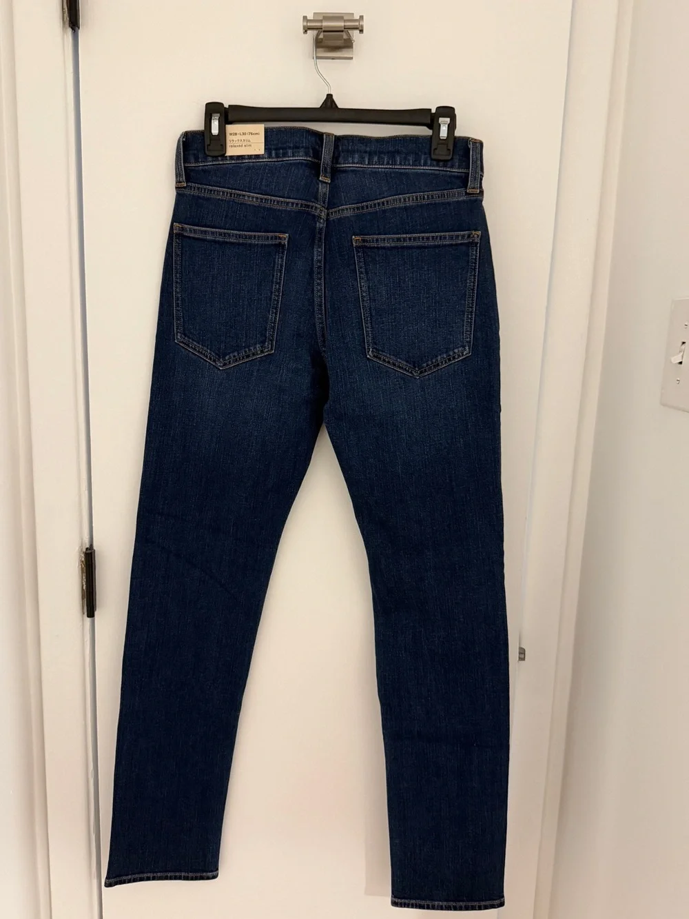 Muji dark indigo
